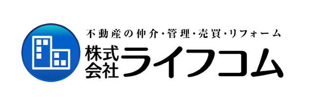 株式会社ライフコム